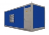Дизельный генератор ТСС АД-600С-Т400-1РМ12 в контейнере